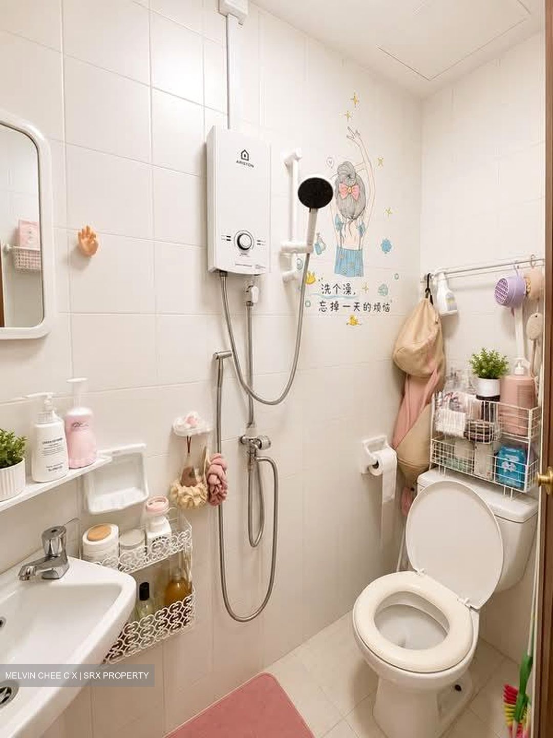 Aston Mansions (D14), Apartment #588059601